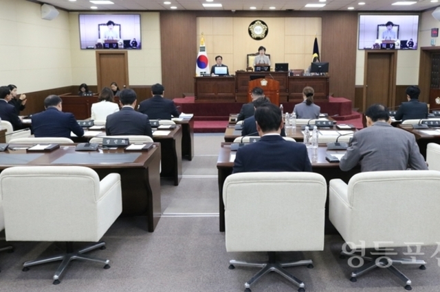 영등포구의회, '제257회 2024년도 제2차 정례회' 개회