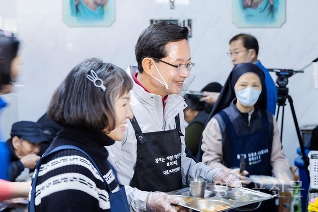 영등포구, 한파 종합대비로 따뜻한 겨울나기