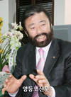 [인터뷰] 이일희 대창신협 신임 이사장
