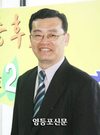 [영등포구청장 예비후보에게 듣는다④] 임재훈 민주당 예비후보