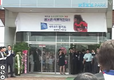 축구센터 준공한 박지성 