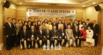 상공회·국제교류친선협회, 일본 기시와다시 시장단 환영만찬
