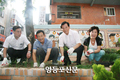 당산1동 자치위, 자투리땅에 화단 조성