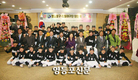 영등포구 리틀야구단 창단