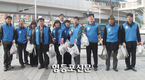 영등포 UPF평화봉사단 거리청소 봉사
