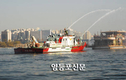 소방서, 한강 유류사고 대비 훈련
