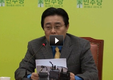 전병헌 “MB정부가 '물가폭탄' 불러와
