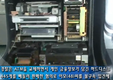 ATM 하드디스크서 개인정보 2천만건 유출