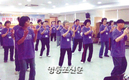 실버 타이치 운동 보급에 힘쓰는 건강전도사