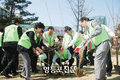 사회복지협, 푸른숲 가꾸기 행사