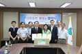 사회복지협-산업인력공단 협약