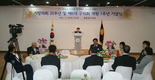 제6대 구의회 개원 1주년 기념식