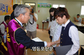 성지중·고, 추석맞이 사랑의 장학금 전달