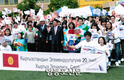 ACC, 키르기즈스탄 광복 20주년 행사 후원