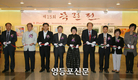 제15회 목련전