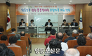 중증장애인 부양가족 지원방안 주제로 포럼개최