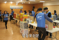 영등포본동·코레일 저소득층에 선물상자 전달