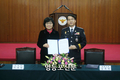 영등포경찰서, 남부교육지원청과 MOU체결