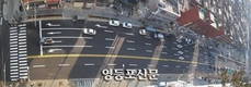 7호선 신풍역 주변 왕복 6차선 도로 개통
