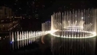 아랍에미리트  두바이의 버즈 두바이 분수