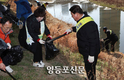 영등포구, 물의 날’맞아 안양천 정화 활동 