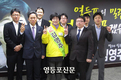 영등포지역 공인노무사 31명, 민주당 김영주 후보 지지선언