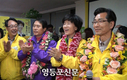 4.11 총선 영등포갑·을 민주당 후보 당선