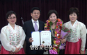 효천회, 제14회 '할아버지, 할머니 사랑해요' 잔치