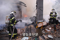 소방서, 신길동 폐가 화재 진압