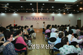 여성행복세미나 개최