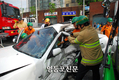 소방서, 문래동 교통사고 인명구조