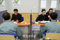 출소예정자 구인·구직 만남의 날 행사