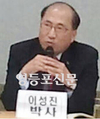 “중소기업 지원으로 청년실업 해결을”