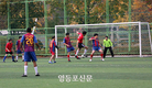 영등포구 노숙인 축구대회 열려