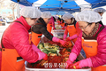 사랑의 김장나누기 한마당 축제