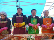 사랑의 김장나누기 한마당 축제