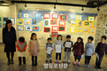 다문화 아동들의 미술작품 뽐내기