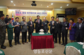 영등포구 통합방위협의회 송년 간담회