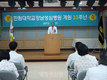 개원 33주년 맞은 한림대 강남성심병원