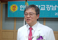 개원 33주년 맞은 한림대 강남성심병원