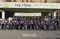 복지 현장 달리는 ‘희망 자전거’