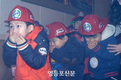 국회 제1어린이집 소방안전교육