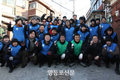 새마을지도자들과 뜨거운 연탄봉사 