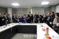 대림3동 신년인사회 개최