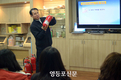 헬프에이지 봉사자들, 소방안전교육