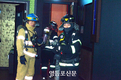영등포소방서, 유흥업소 화재 대비훈련