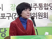 민주당 갑 지역위원장에 김영주 의원