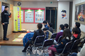 ‘나홀로 학생’ 소방안전체험교육