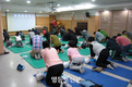 구, 토요 심폐소생술 교육 실시