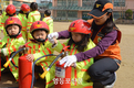 도신초교 병설유치원 소방안전교육